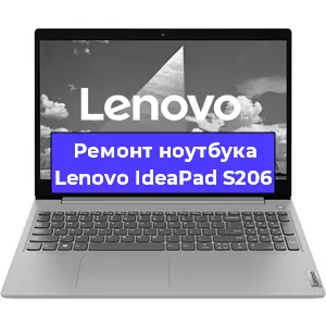 Ремонт блока питания на ноутбуке Lenovo IdeaPad S206 в Перми